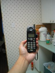 My Fido Nokia 5190