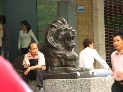 ppl in gz