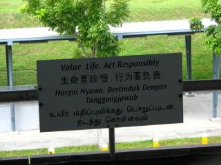 Sign in Singapore